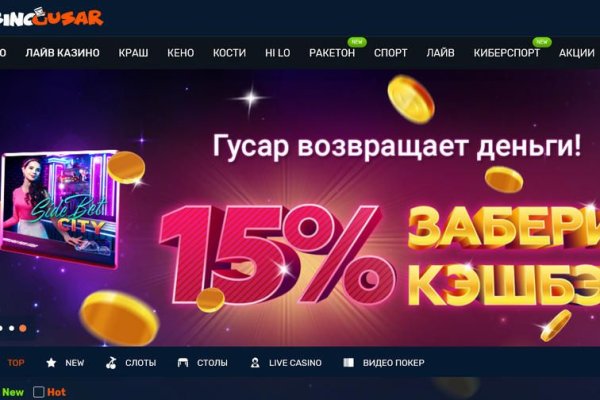 Kraken зеркало kr2web in