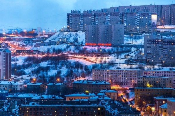 Кракен даркнет вход