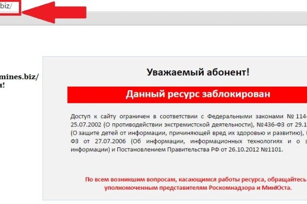 Почему сегодня не работает площадка кракен