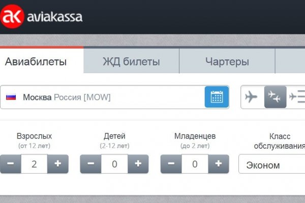 Кракен зеркало рабочее kr2web in