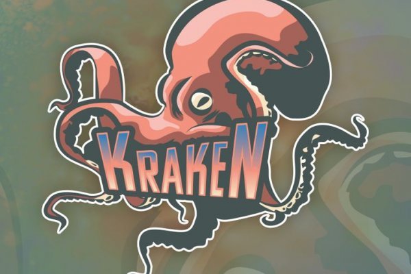 Kraken 2krn at