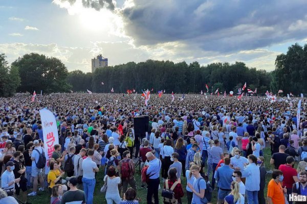 Кракен сайт в тор браузере